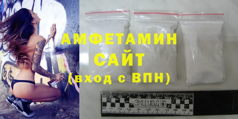 Amphetamine Premium  Златоуст 