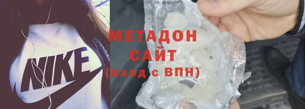 mix Богородицк